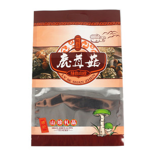 鹿茸菇包装袋山珍礼品干货野生菌类自封拉链塑料袋鹿茸菌礼品袋子