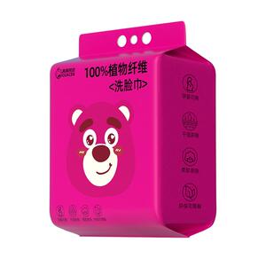 棉柔巾婴儿专用新生洗脸巾一次性宝宝洁面干湿两用加厚悬挂抽取式