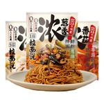 拍6件！拉面说儿早餐面豚骨番茄葱油任选