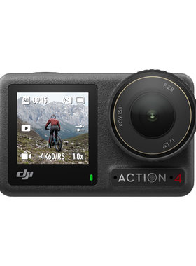 大疆的Action45pro运动相机