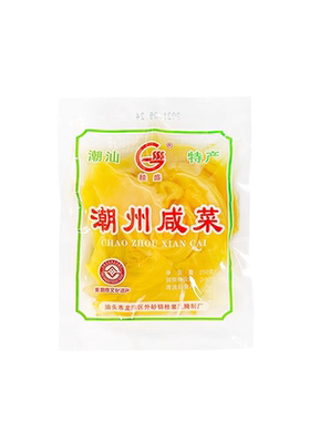 桂盛潮汕咸菜250克*30包