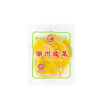 桂盛潮汕咸菜250克*30包