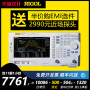普源精电RIGOL 数字示波器24M存储200M双通道1G采样率DS1202Z-E