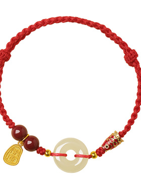 宫廷御用级和田玉平安扣手绳