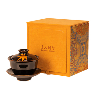 匠人列传吉州窑木叶功夫三才盖碗单个高档级端枫叶景德镇陶瓷茶具