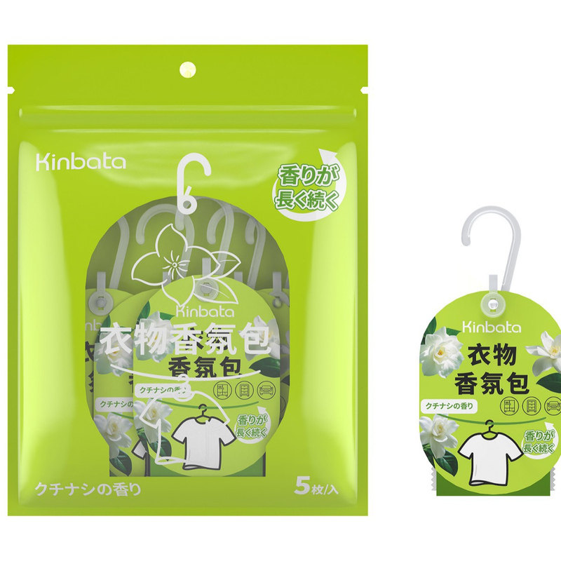 kinbata木幡衣柜香薰衣物香包/香囊