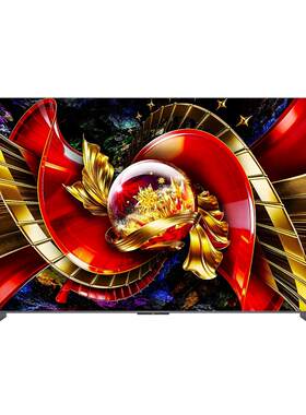 TCL65Q10M极景SQD-MiniLED