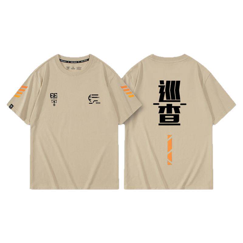 休闲宽松纯棉情侣短袖