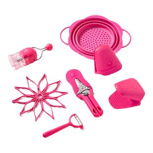 德国kochblume厨房小工具套装家用剪刀削皮刀沥水篮烹饪工具组合