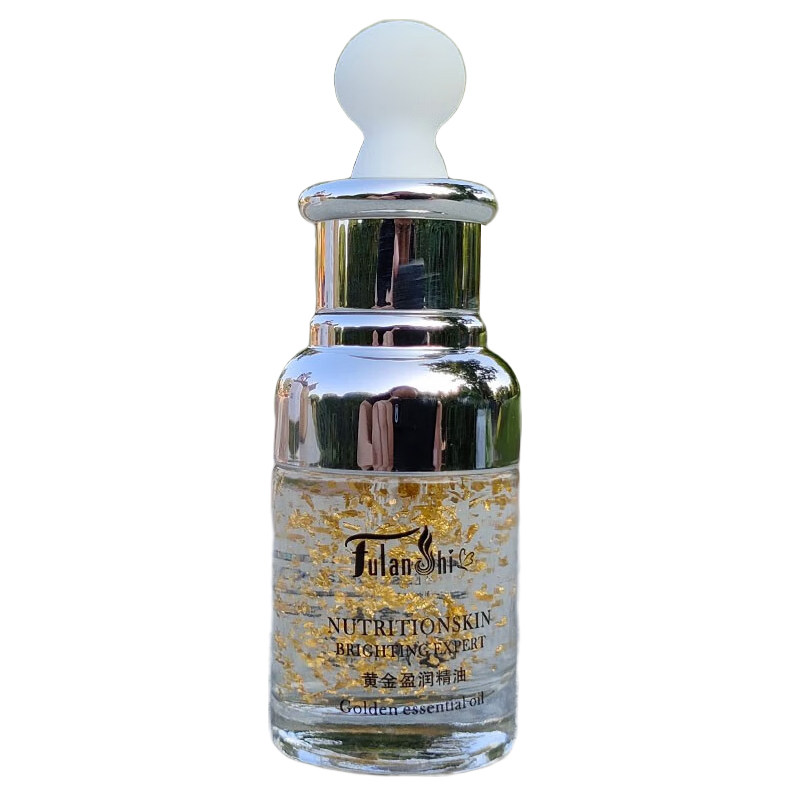 馥兰诗美迪美黄金盈润精油30ml