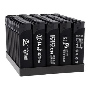 批发一次性磨砂打火机定制广告定做KTV酒店会所log刻印字防风耐用