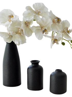 现代简约陶瓷花瓶创意摆件玄关客厅电视柜摆设花瓶套装家居装饰品