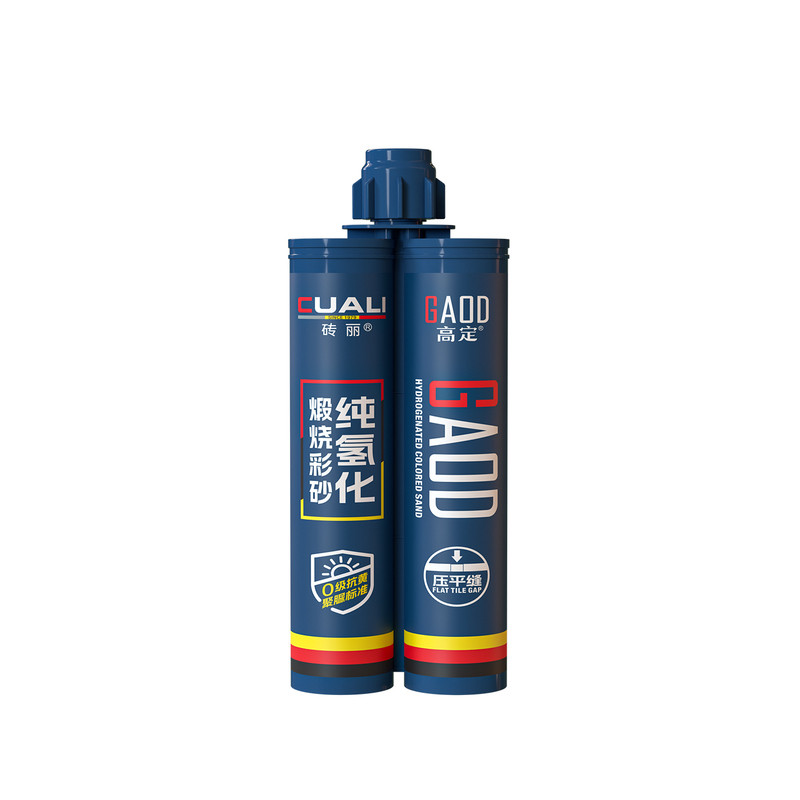 砖丽高定纯氢化环氧彩砂美缝剂瓷砖地砖专用耐黄变家用防水填缝剂