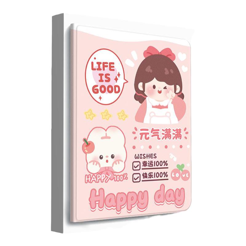 好运加载适用苹果ipad保护套