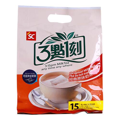 三点一刻奶茶礼袋台湾进口玫瑰港式奶茶3点1刻原味炭烧冲饮奶茶包