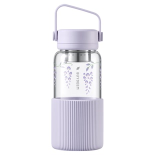 北鼎泡茶杯子玻璃杯水杯女茶水分离大容量高颜值耐高温便携随手杯