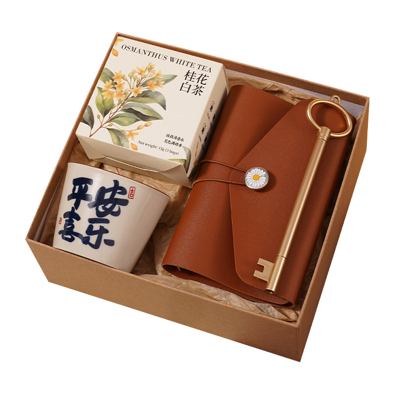 生日送客户仪式感商务伴手礼