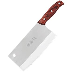 楚家刀 切菜刀家用切片刀锻打厨师专用9铬钢切肉刀具厨房炮弹钢刀
