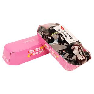 金色水果托盘装打包盒车厘子樱桃圣女果彩色船盒鲜果切包装盒