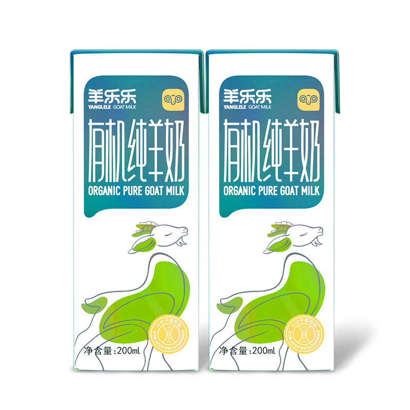 新日期有机羊奶鲜奶出口品质