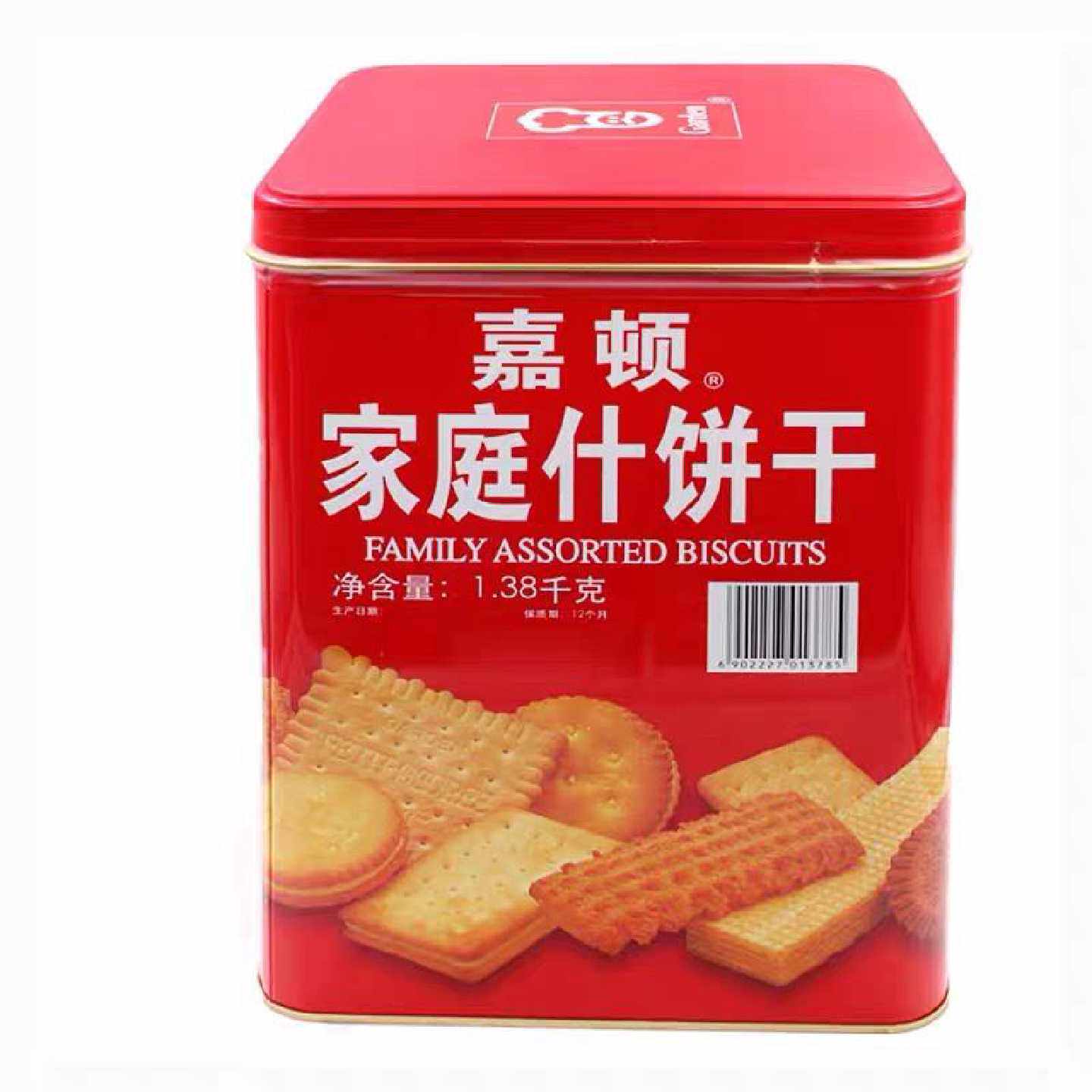 嘉顿什锦饼干1380g桶装铁罐装曲奇什锦饼干休闲零食小吃送礼佳品