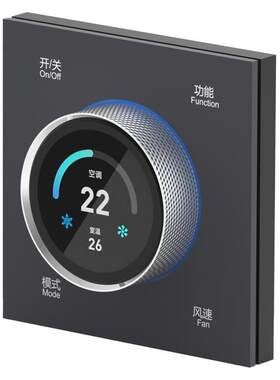 朗宁空调地暖新风三合一旋钮面板