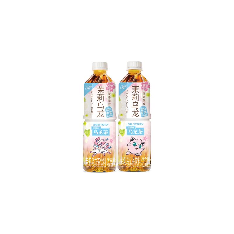 三得利花式烏龍茶飲料