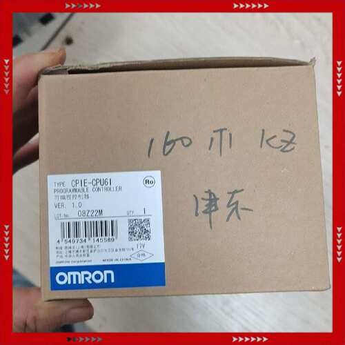 【问价】欧盟龙  CP1E-CPU61   仅拆封