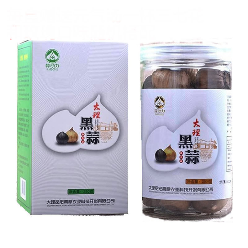 云南大理特产品宏蒜动力独头黑蒜大蒜90天发酵出口实惠250g盒装