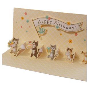 动物生日万用卡合集|猫咪送花松鼠气球老鼠音乐立体贺卡台湾创意