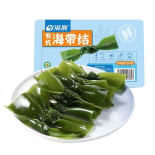 溢源有机盐渍海带结脆薄海带扣关东煮火锅煲汤凉拌非干货霞浦海带