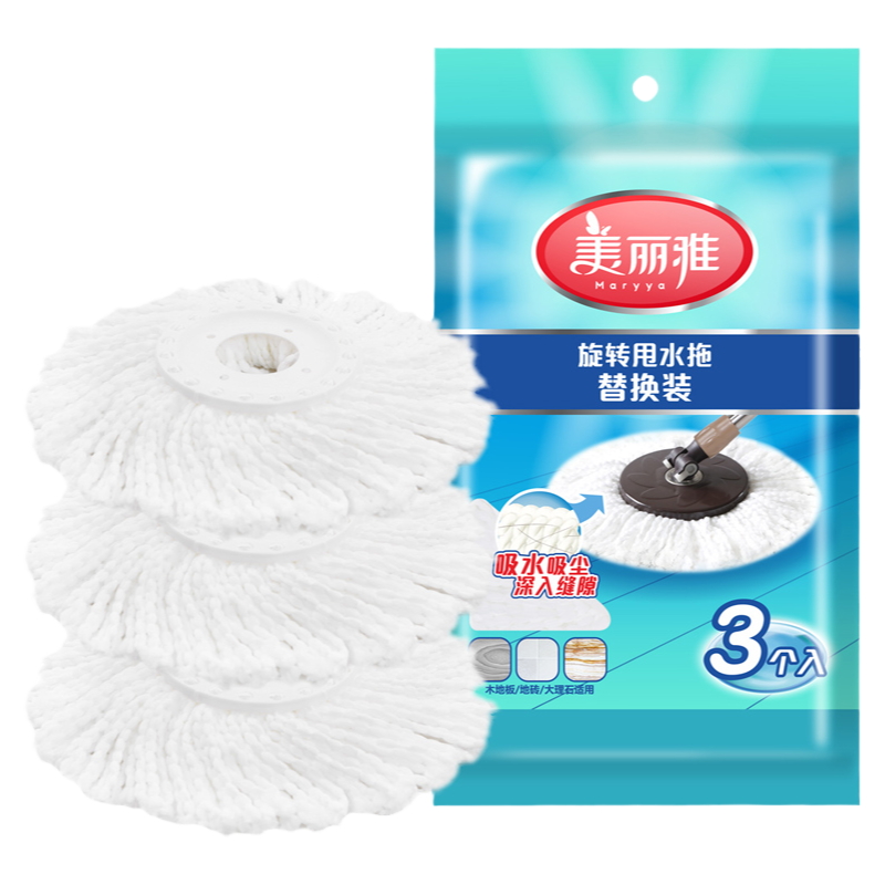 美麗雅旋轉(zhuǎn)拖把頭免手洗手壓式圓型不掉毛通用滾輪式替換裝滾輪式