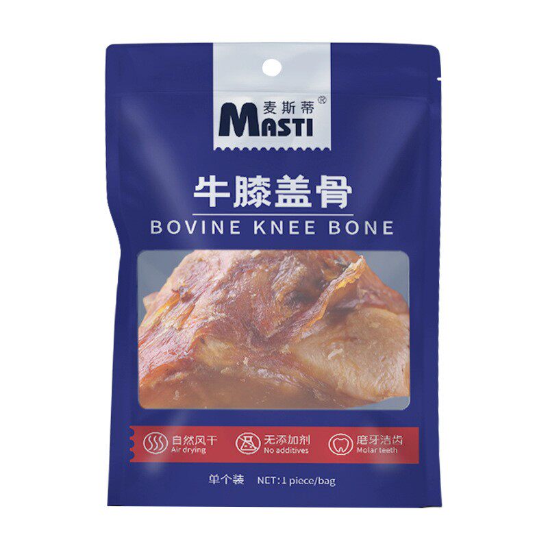 宠物饭牛膝盖骨磨牙金毛泰迪