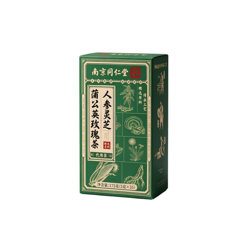 蒲公英散玫瑰花茶搭夏枯草疏肝解郁腺乳肺清官方女性甲腺养生花茶
