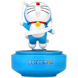 哆啦a梦香薰车载香水室内摆件50周年纪念手办太阳能旋转除味香膏