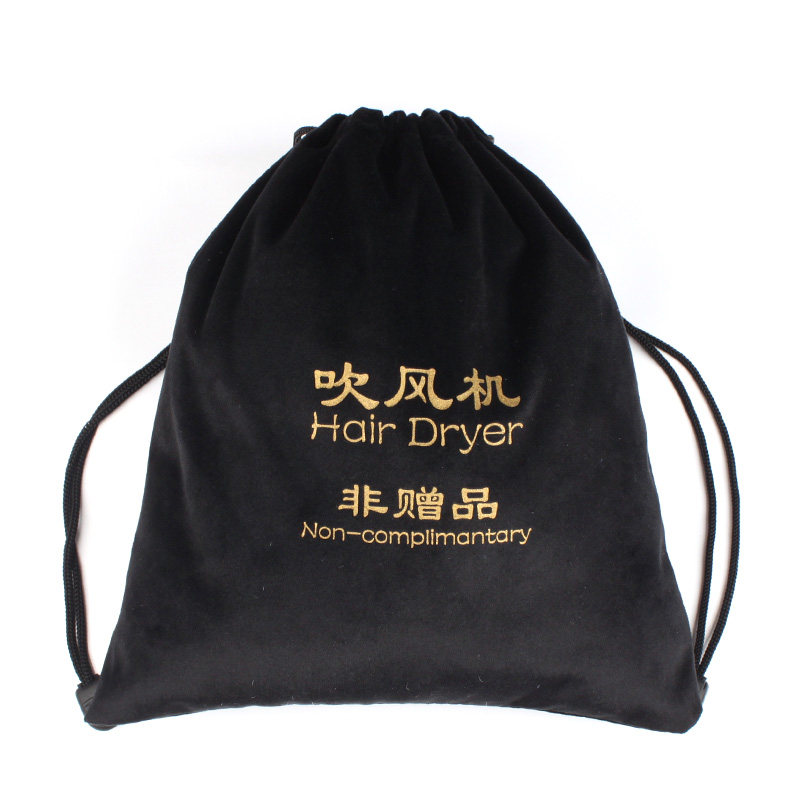 定制宾馆酒店客房logo吹风机