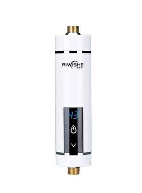 家用小型迷你恒温即热式电热水器