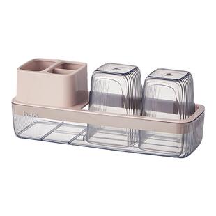 bdo牙刷架子置物架刷牙杯卫生间免打孔网红收纳架牙缸漱口杯套装