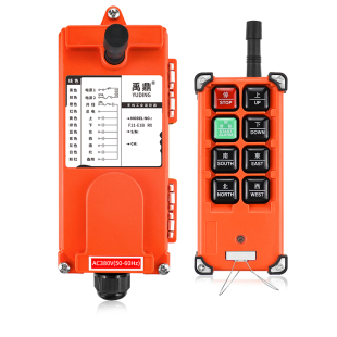 禹鼎无线工业遥控器F21-E1B行车CD电动葫芦起重机天车遥控器