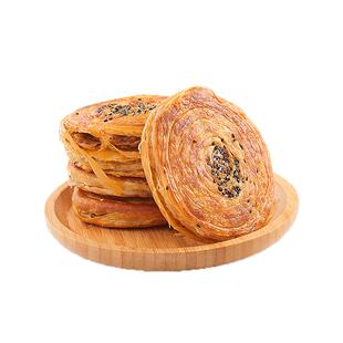 四川军屯锅盔成都黄师兄千层馅饼锅魁加热即食半成品早餐商用整箱