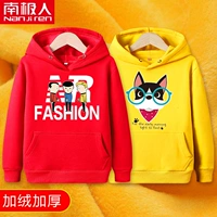 Флисовые очки с буквами для мальчиков