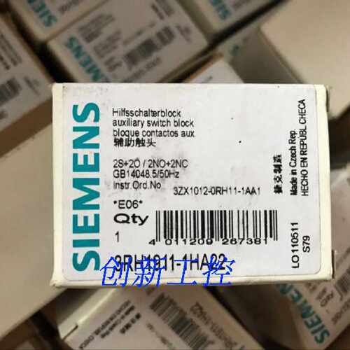 议价3RH1911-1HA22全新原装正品辅助触头 现货