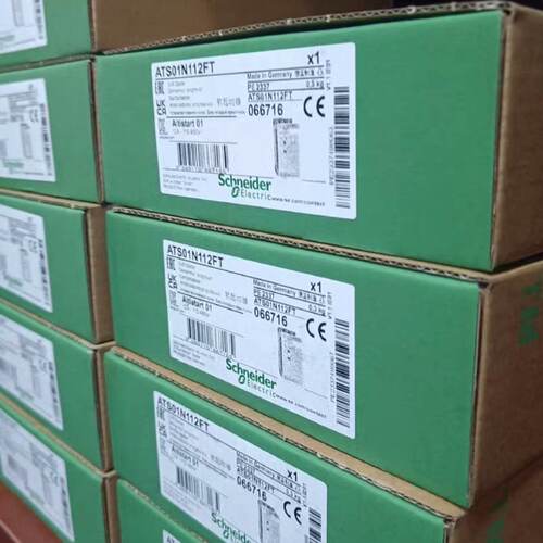 【询价】ATS01N112FT适用