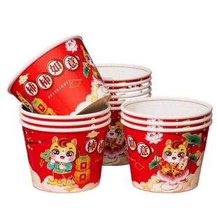 一次性纸杯加厚500ml纸碗筷子马年三件套喜庆春节整箱新年食品级