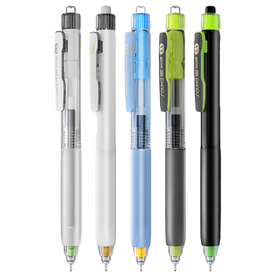 点石制笔正品静响控黑科技双珠按动中性笔大容量高颜值中小学生专用黑笔顺滑速干刷题笔软握胶圆珠笔练字0195