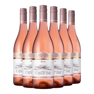 蚝湾Oyster Bay新西兰马尔堡原瓶进口桃红干红葡萄酒六支整箱