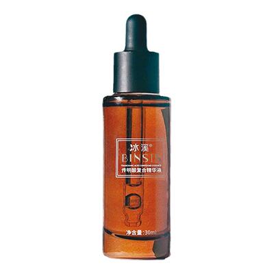 冰溪传明酸精华液氨甲环酸暗沉