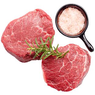 肉管家原切菲力牛排1200g惠灵顿牛里脊肉牛柳儿童