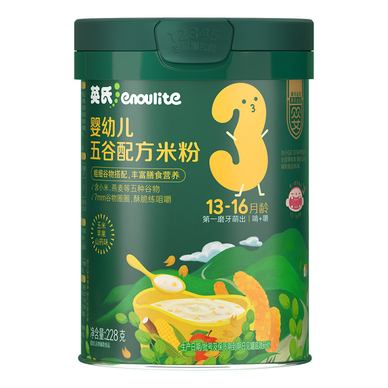 英氏高铁米粉3段婴儿辅食