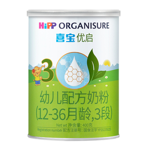 HiPP喜宝优启有机奶粉3段400g6罐